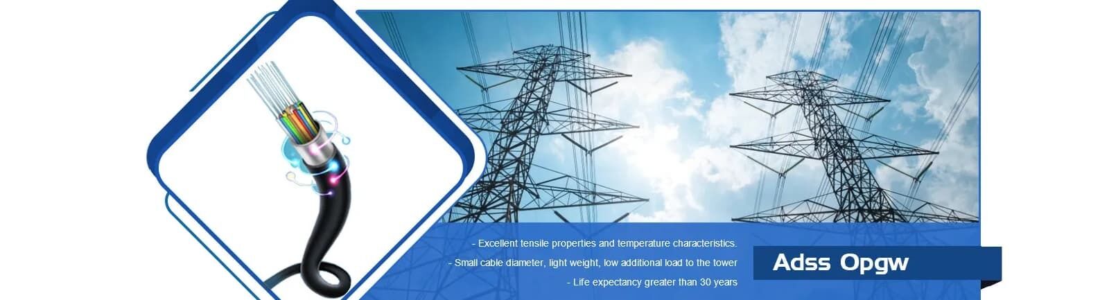 opgw 광학 섬유 케이블