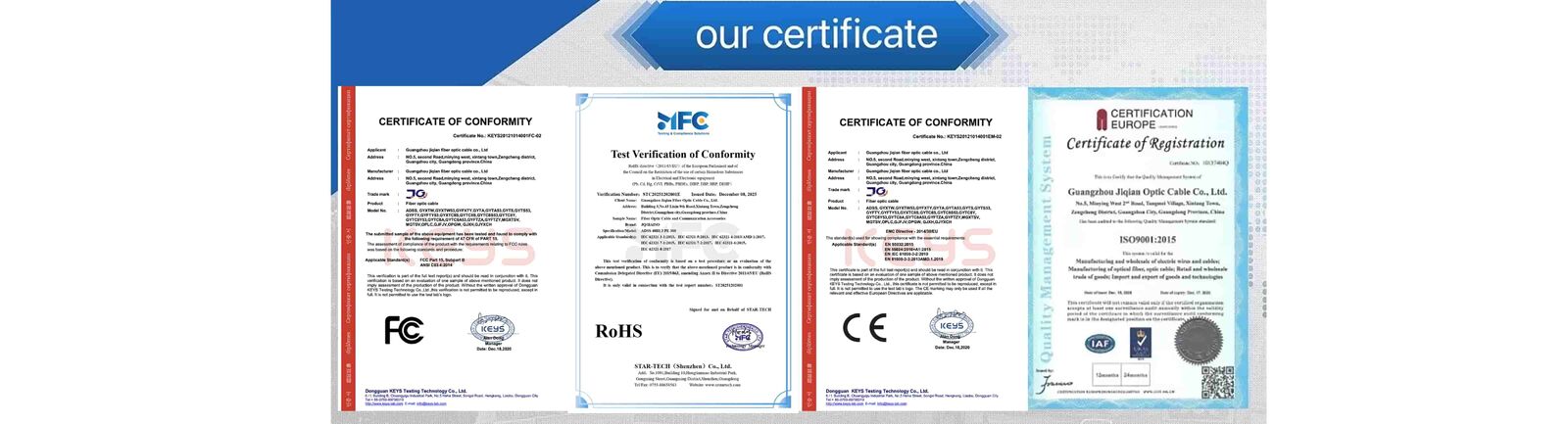 공중 광학 섬유 케이블