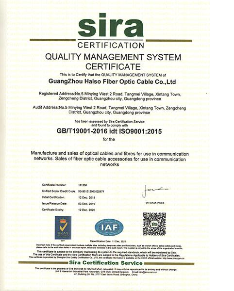 에어리얼 아웃도어 오버헤드 4 12 24 36 48 72 96 144 288 코어 광섬유 케이블 단일 모드 GYXTW 7