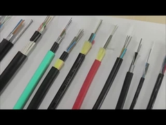 야외 광섬유 케이블