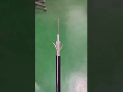 지상에 설치하기 위한 광섬유 케이블