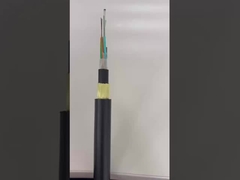 ADSS 광섬유 케이블