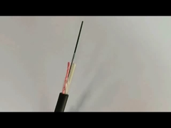 ASU 광섬유 케이블