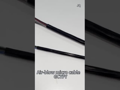 도관 광섬유 케이블