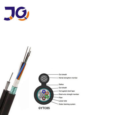 자립하 형태 8 무장한 광섬유 케이블 GYTC8S